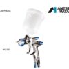 ANEST IWATA WS400 SERIES 2.0 1.3OBS DIGITAL SPRAY GUN (UK ONLY)